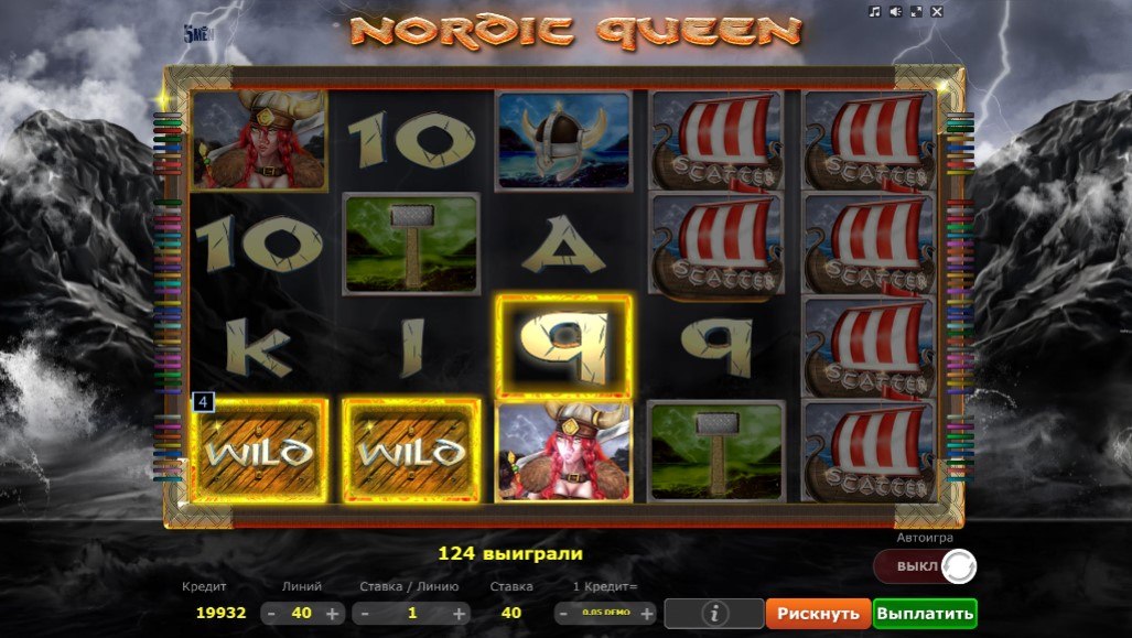 Игровые автоматы в Lex casino